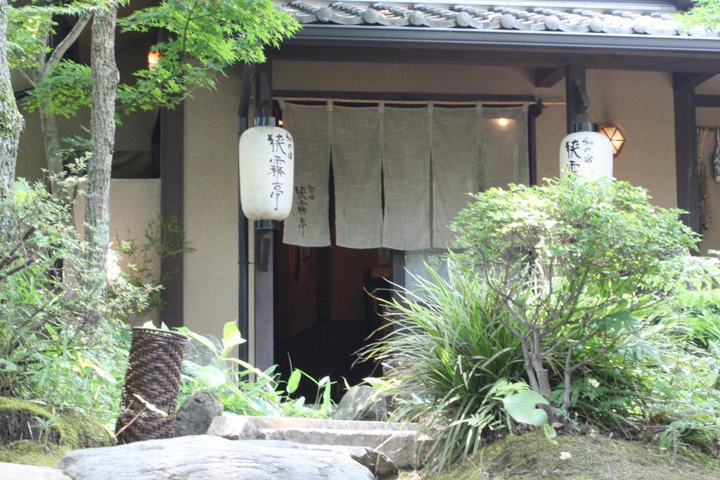 Wa No Yado Sagiritei Hotel Yufu Bagian luar foto