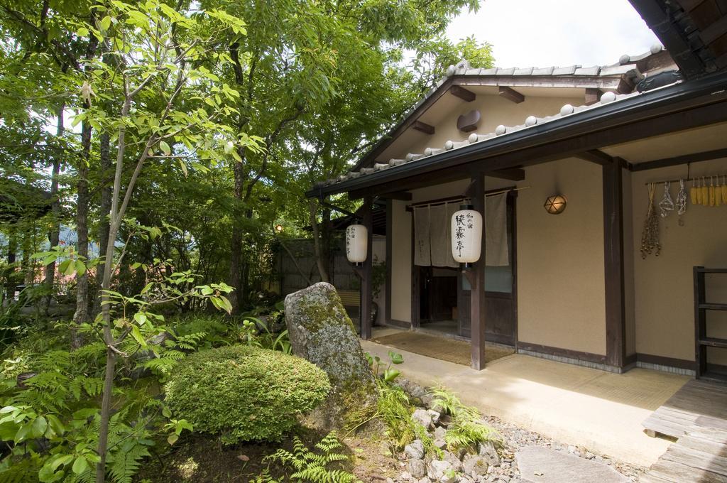 Wa No Yado Sagiritei Hotel Yufu Bagian luar foto